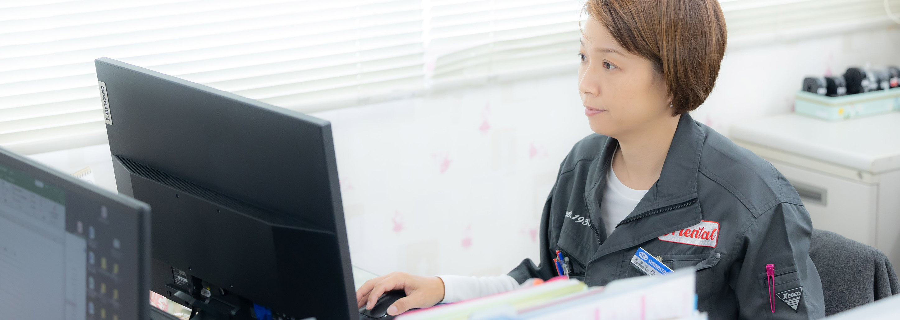 FAQ よくある質問