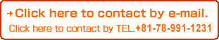Click here to contact by e-mail.