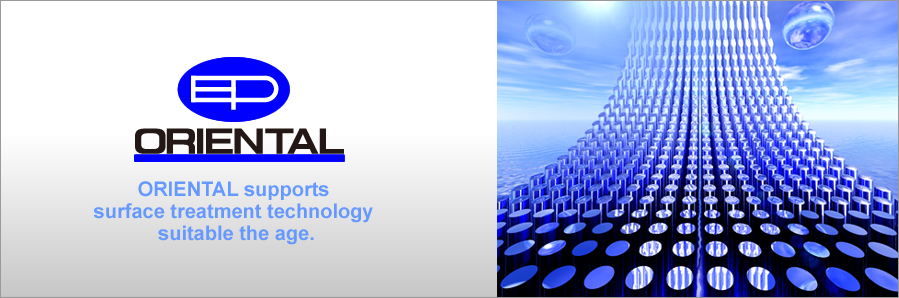 ORIENTAL ELECTRO PLATING CORPORATION